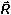 cap_r-.gif (853 bytes)